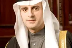 Ambassador Adel A. Al-Jubeir